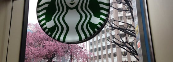 Starbucks 丸の内区 12人の訪問者 から 22個のtips 件 Starbucks 丸の内区 12人の訪問者 から 22個のtips 件