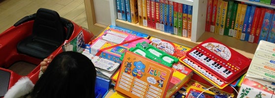 西武 船橋店 Ahora Cerrado Gran Tienda En 船橋市