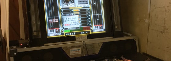 ザ インドアゲーム 旭区 3 Dicas ザ インドアゲーム 旭区 3 Dicas