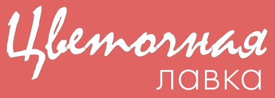 Шанти Лавка Минск Интернет Магазин