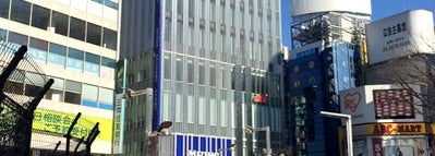新宿東口眼科医院 歌舞伎町 Tokio 東京都