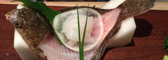 惺々 Japanese Restaurant