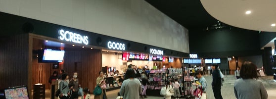イオンシネマ四條畷 寝屋川 四條畷市 大阪府 イオンシネマ四條畷 寝屋川 四條畷市 大阪府