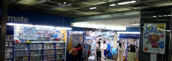 アニメイト三宮 神戸市 Da Hobi Dukkani アニメイト三宮 神戸市 Da Hobi Dukkani