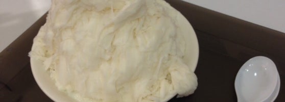 Yu S Almond Tofu 于記杏仁豆腐 Negozio Di Dessert In Taipei