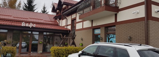 Галкин двор калининград ресторан