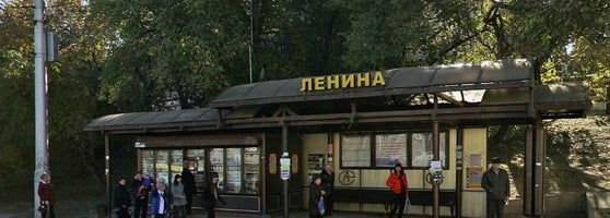 Театр кукол иркутск остановка