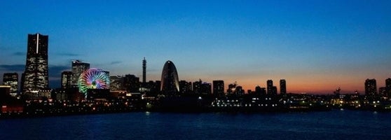 横浜港大さん橋 国際客船ターミナル Osanbashi Yokohama International Passenger Terminal 関内 27 Tips De 9046 Visitantes