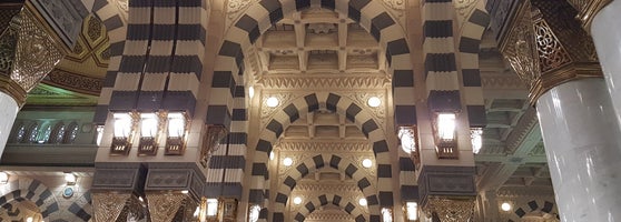 Al Masjid Al Nabawi المسجد النبوي Madinah Al Madinah Al
