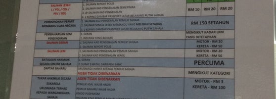 Jabatan Pengangkutan Jalan (JPJ) - 33 tips from 2570 visitors
