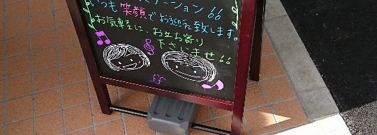 ローソン岡山神田町二丁目店 5 Tips From 22 Visitors ローソン岡山神田町二丁目店 5 Tips From 22 Visitors