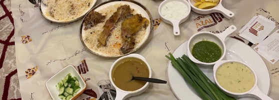 مصيبة ضع الكلمة المناسبة قص  Azal Mandi Restaurant - Restaurant in Al Karama
