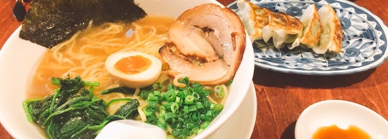 とろこくチャーシュー ごとく Ramen Restaurant