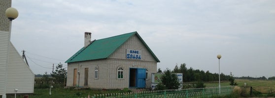 Кафе мечеть. Кафе мечеть
