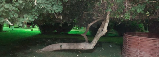 حديقة المزرعة Garden In العليا