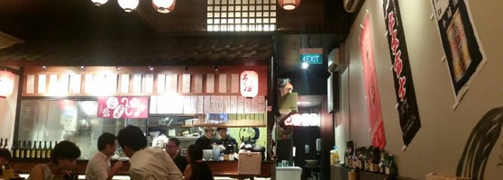 Shukuu Izakaya Chinatown 22個のtips