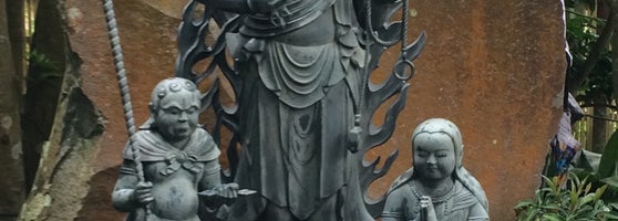 成就院 Tempio Buddista In 鎌倉市