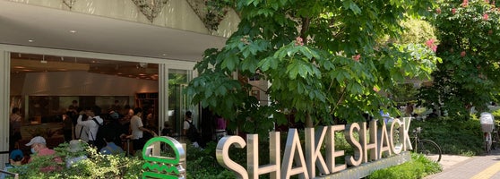 Shake Shack 二子玉川 玉川2 27 5 Shake Shack 二子玉川 玉川2 27 5