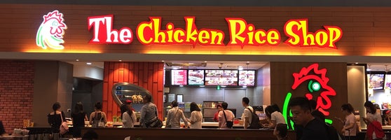 Chicken rice shop aeon shah alam