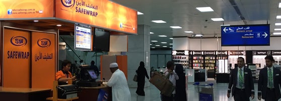King Abdulaziz International Airport Jed مطار الملك عبدالعزيز الدولي أبحر 2111 Tips