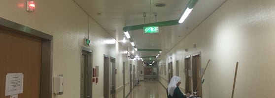 النخيل دلة Dallah Hospital
