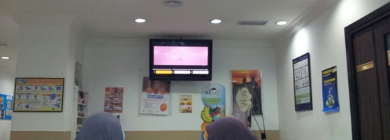 Aniza Medical Centre