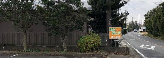 Eccジュニア 平木教室 匝瑳市 千葉県