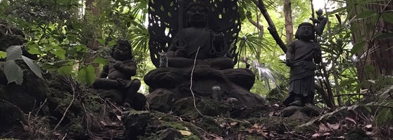 雄飛の滝 2 Tips From 85 Visitors