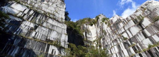 石切山脈 Other Great Outdoors In 笠間市