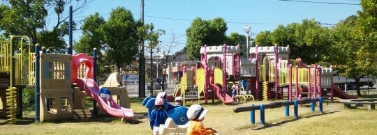 久原公園 Park