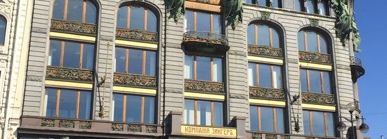 Дом книги киев