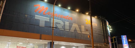 メガセンター トライアル 伏古店 2 Tips From 397 Visitors