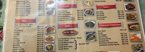 Restoran D Hayat Tomyam 4 Tips From 94 Visitors