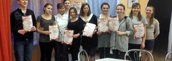 Школа интернат 15. Школа интернат 15 оао ржд челябинск. Школа интернат 4 г челябинск. Школа интернат 15 оао ржд челябинск. Школа интернат 15.