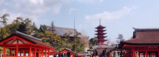 厳島神社 Itsukushima Shrine Shrine In 廿日市市