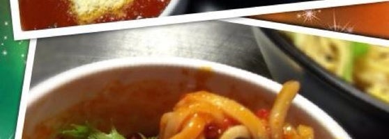 池麺 Kingkong Now Closed Noodle House