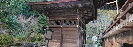 三井寺 閼伽井屋 三井の霊泉 三井寺 Da Kuyu