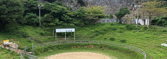 安慶名闘牛場 Stadium In Uruma