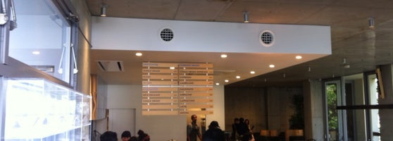 Blue Bottle Coffee 青山 86 Tips From 4560 Visitors Blue Bottle Coffee 青山 86 Tips From 4560 Visitors