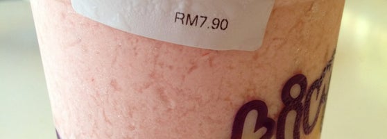 Chatime 29 1 Jalan Pju 5 10 Chatime 29 1 Jalan Pju 5 10