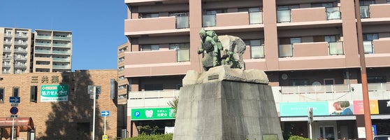 河口慧海像 堺区鉄砲町1 22 河口慧海像 堺区鉄砲町1 22