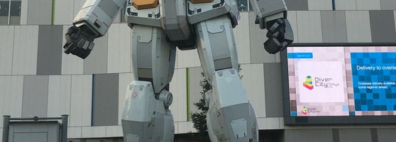 Rg1 1 Rx 78 2 ガンダム Ver Gft Agora Fechado お台場 46 Dicas De 8548 Clientes Rg1 1 Rx 78 2 ガンダム Ver Gft Agora Fechado お台場 46 Dicas De 8548 Clientes