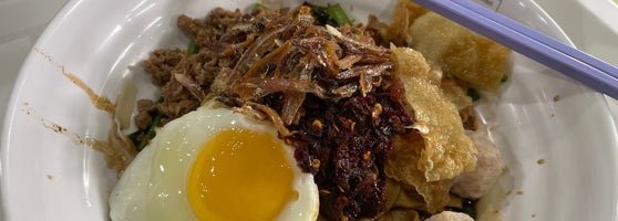Amoy Street Food Centre