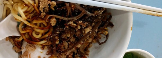 Amoy Street Food Centre