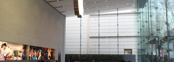 Apple 表参道 神宮前 神宮前4 2 13
