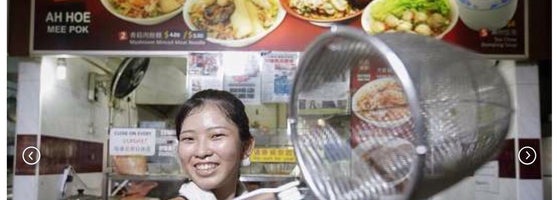 Li Yuan Mee Pok Clementi 19 Tips