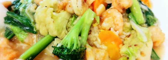 Rumah Makan Ramayana - Surabaya, Jawa Timur