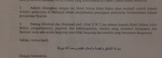 Selesa Hotel Johor Bahru (Now Closed) - Hotel in Johor Bahru