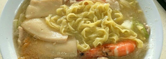 Li Yuan Mee Pok Clementi 19 Tips