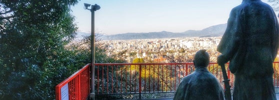 坂本龍馬の墓 8 Conseils De 666 Visiteurs